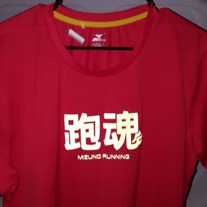 *SOLD*Mizuno Running T